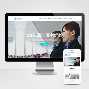 (���m��(y��ng)�Ƅ�(d��ng)��)푑�(y��ng)ʽ�坍������������(w��)�(l��i)�W(w��ng)վ����(m��ng)ģ��