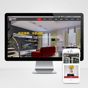 (PC+WAP)푑�(y��ng)ʽ�b����(l��i)�W(w��ng)վ����(m��ng)ģ��