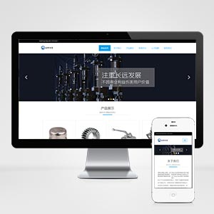 (���m��(y��ng)�֙C(j��)��)푑�(y��ng)ʽ�X݆�O(sh��)���(l��i)�W(w��ng)վ����(m��ng)ģ��