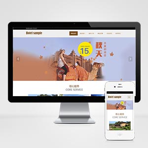 (���m��(y��ng)�֙C(j��)��)푑�(y��ng)ʽ�Ƶ�ͷ�����(w��)�(l��i)�W(w��ng)վ����(m��ng)ģ��