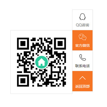 pbootcms���-��ɫ�҂�(c��)�̶��Ҹ��ͷ����a