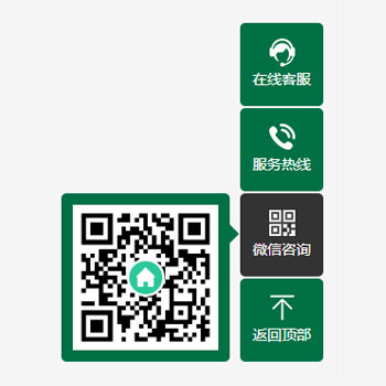 �Gɫ�҂�(c��)�̶��Ҹ��ͷ����a