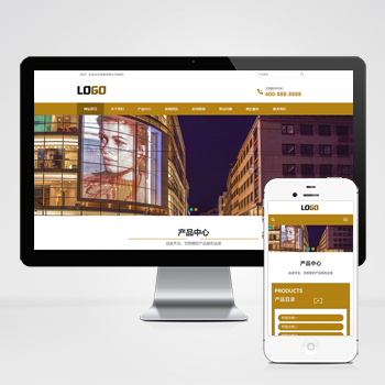 (���m��(y��ng)�Ƅ�(d��ng)��)ľ�бP(p��n)�W(w��ng)վģ�� ľ���b��W(w��ng)վԴ�a���d