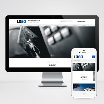 (���m��(y��ng)�֙C(j��)��)���܃x���W(w��ng)վģ�� �x��x���W(w��ng)վԴ�a���d