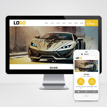 (���m��(y��ng)�֙C(j��)��)�{У�W(w��ng)վģ�� �{�տ��C�W(w��ng)վԴ�a���d