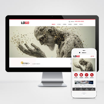 (PC+WAP)�V���O(sh��)Ӌ(j��)��˾�W(w��ng)վģ�� �D�Ĵ�ӡ�W(w��ng)վԴ�a���d